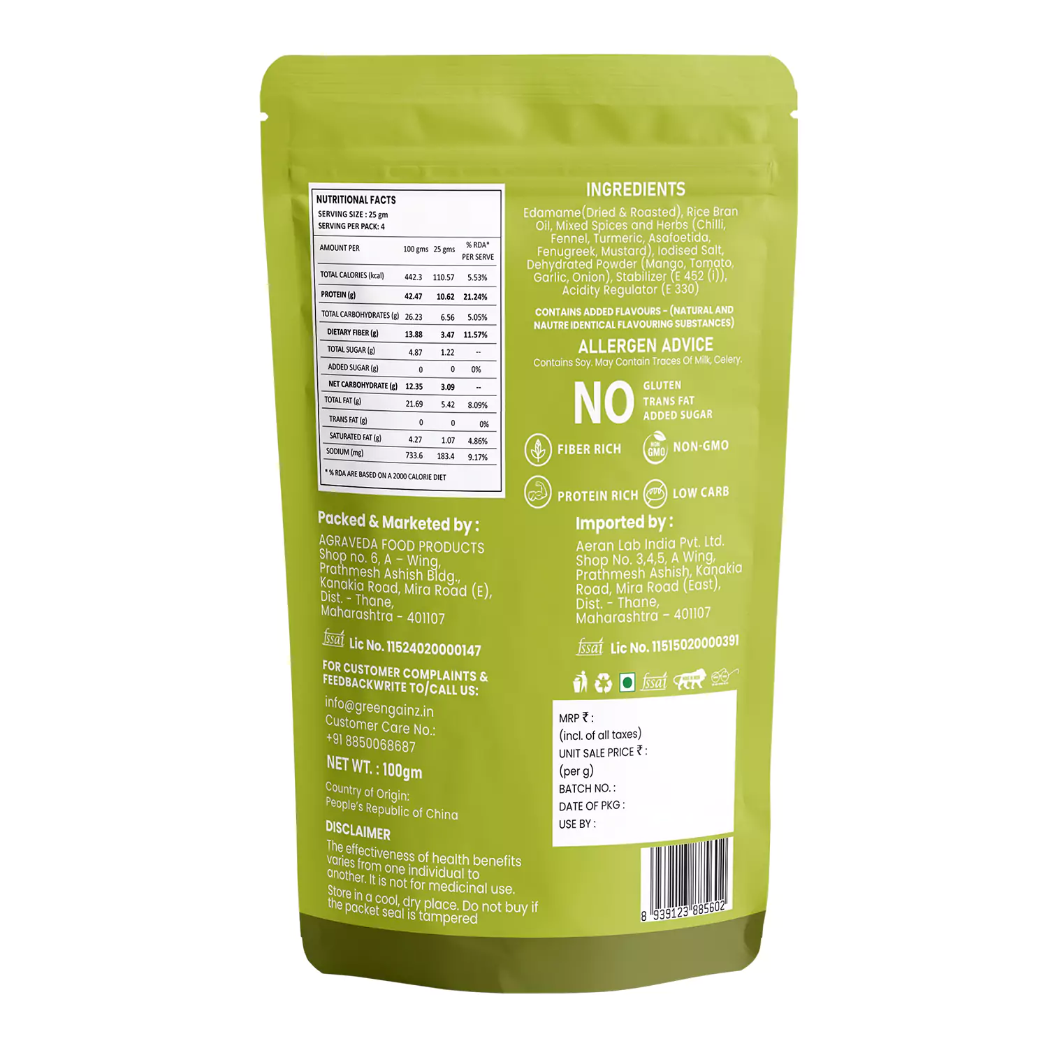 Edamame Achaari – Pack of 6(100gm each) - Healthy High Protein Namkeen Snacks - Image 8