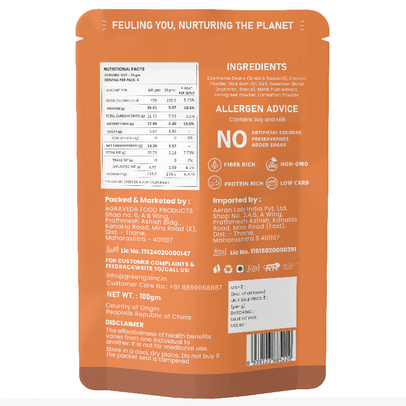 Edamame Cheese Flavour – Pack of 9 | Best Protein Rich Snacks - Image 6