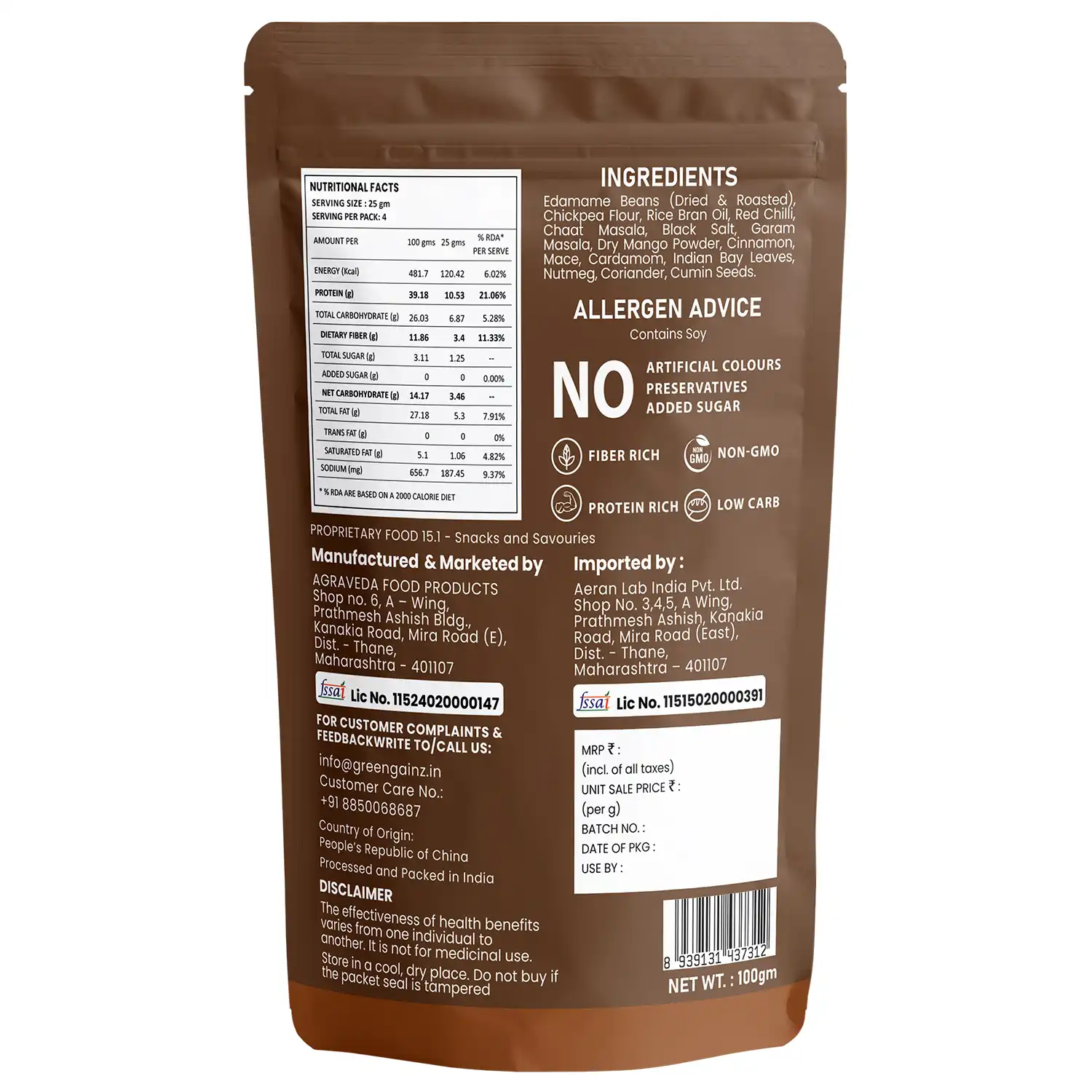 Edamame Desi Masala (Pack of 3 - 100gm each) – High Protein Vegan Snack - Image 6