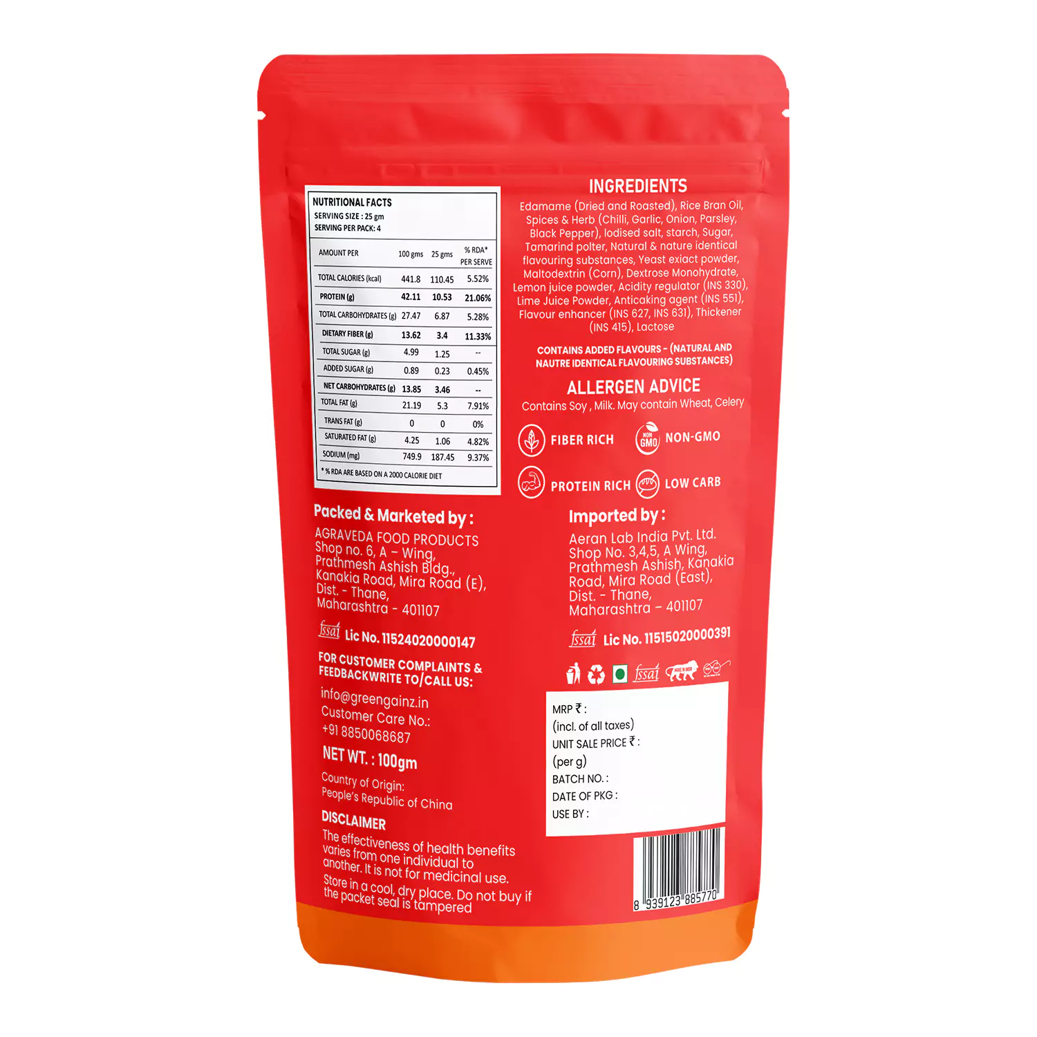 Edamame Peri Peri Limon – Pack of 3 | Spicy Healthy Snack - Image 8