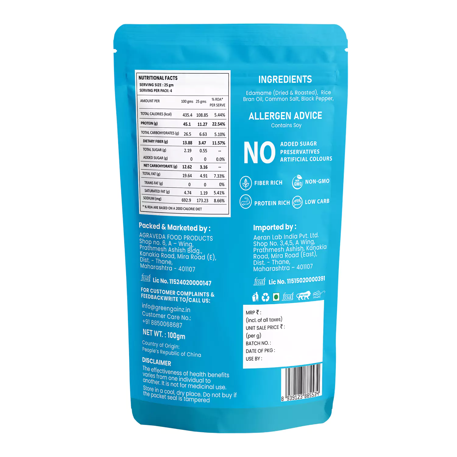 Edamame Salt n Pepper – Pack of 9(100gm each) - Healthy Protein Rich Snack Pack - Image 8